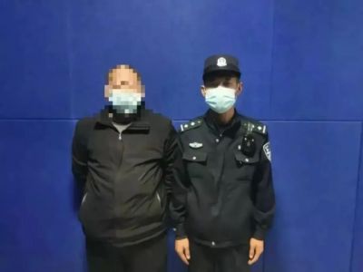 声称花50元就能伪造核酸检测报告，拘了！
