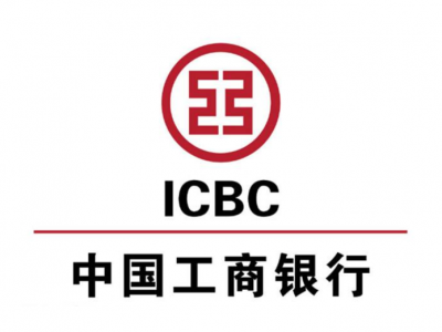 我市唯一！工行梅州分行一创新金融产品入选“中国银行业普惠金融典型案例（2021）”