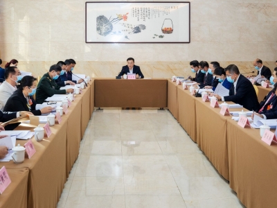 梅州市第八次党代会主席团举行第二次会议