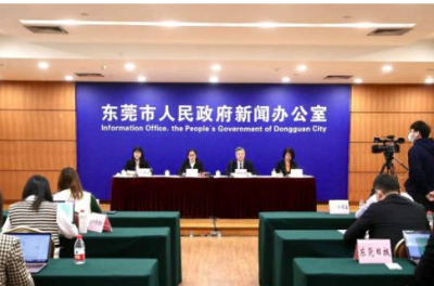 东莞：基本实现社区清零目标，拟逐步分区分类解封、解控