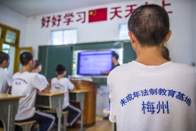 让迷途少年“向阳而生”！梅江区法制教育基地，守护“少年的你”