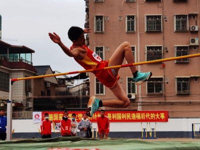 打破13项县运会记录！平远县第43届中小学生田径运动会闭幕