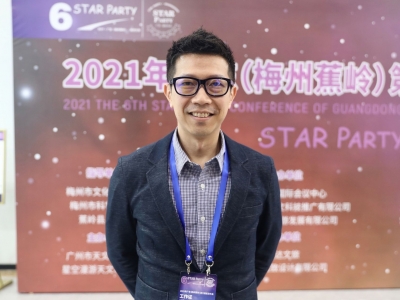 星空漫游天文科学俱乐部会长梁嘉宏：仰望星空，蕉岭有为！