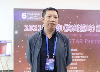 广州市天文爱好者协会科普导师韦国：提升软件建设 做好天文研学工作