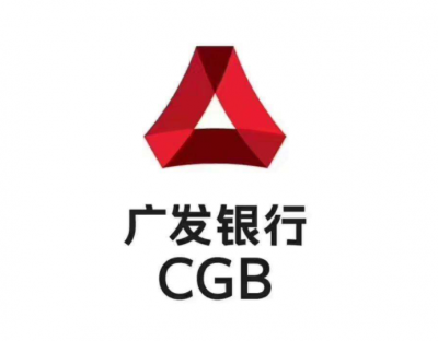 避免经济损失4万余元！广发银行梅州分行成功堵截一起电信网络诈骗 