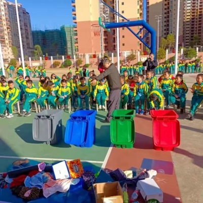 校园垃圾分类培训课“开课”啦～这波干货pick一下！