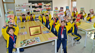 “播撒”知识的种子！青青悦读·共建爱心图书角活动举行