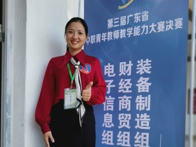 匠心育人！“省中小学青年教师教学能力大赛一等奖”获得者李伟苑这样践行初心