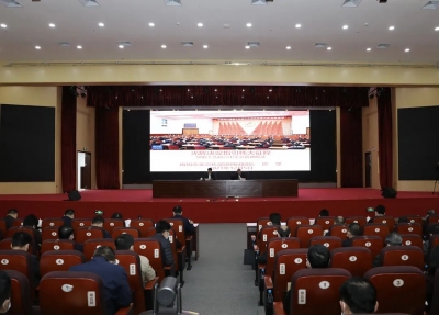 蕉岭县举行学习贯彻党的十九届六中全会精神市委宣讲团报告会暨县科级领导干部学习贯彻党的十九届六中全会精神专题研讨班开班式