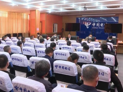 平远县收听收看全国新冠肺炎疫情防控工作电视电话会议