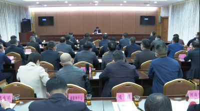 兴宁召开新冠肺炎疫情防控工作会议：压实工作责任 推动疫情防控工作落到实处