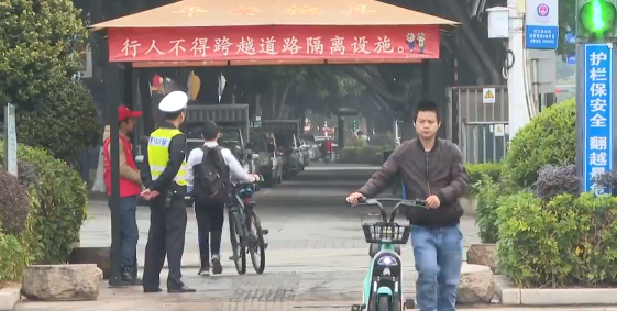 梅县区：文明足下每一步 畅行交通每一路