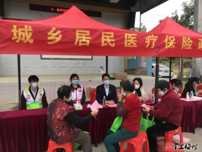 梅江区医疗保障局开展“学党史 践初心 医保政策入民心”宣传活动