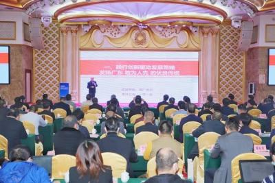 工匠之乡迎盛会！广东第四届“南粤工匠”高峰论坛在梅州五华举行
