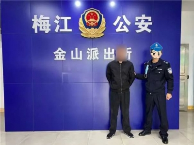 帮人“过账”能赚大钱？最后，在派出所里拍照了！