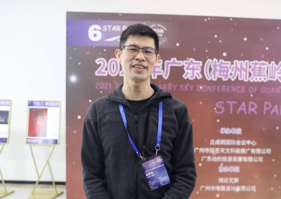 广州市天文爱好者协会理事长罗震宇：利用好ip，高标准打造“数学与天文”的数学小镇