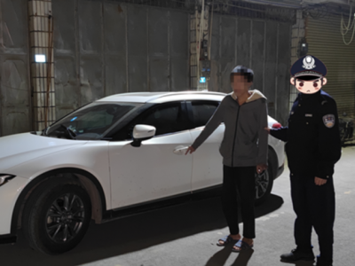 车辆完好无损，车内现金“不翼而飞”？“天眼”记录下一切…