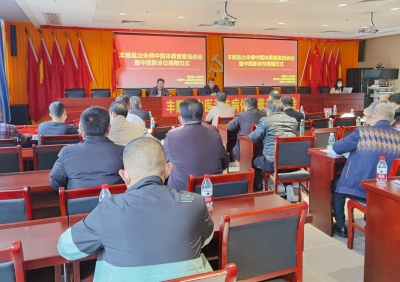 推动中医下基层！丰顺开展治未病中医体质普查培训