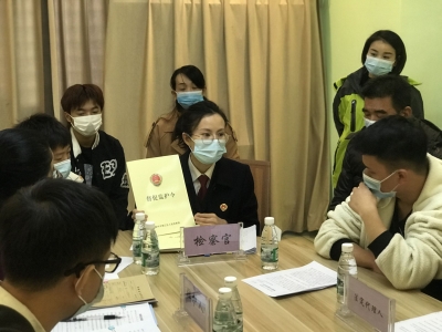 多方聚力！梅州全力构筑未成年人保护网