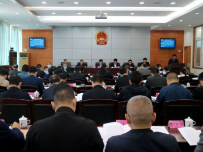 大埔县十六届人大常委会召开第1次会议 