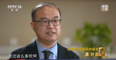 国产抗新冠特效药来了！能有效应对奥密克戎吗？