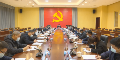 蕉岭县委常委会召开会议 专题研究党风廉政建设和反腐败工作