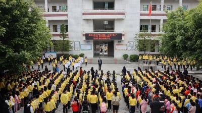 吾辈当自强！梅江区西阳镇开展“铭记国耻，自强不息”国家公祭日主题教育活动