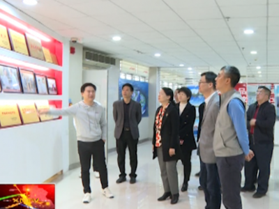 省体育局调研组来兴宁开展体育产业调研