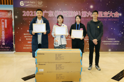 3名天文爱好者获一等奖！广东星空大会天文理论比赛结果揭晓