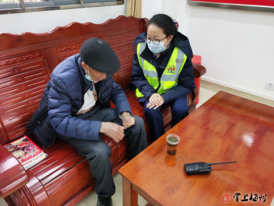 八旬老人迷路欲上高速，幸亏遇到他们…