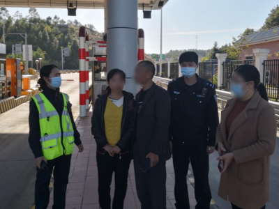 沟通障碍女孩想上高速，看见陌生人异常紧张...出了什么事？