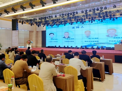 梅州市中西医结合学会心血管病专业委员会今日成立