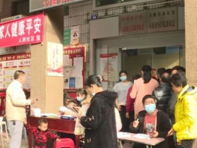 就近接种 方便群众！丰顺县加快推进各阶段疫苗接种工作