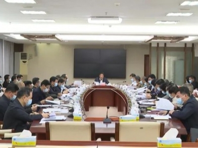 黄增国主持召开大埔县委理论学习中心组专题学习会：深入学习贯彻党的十九届六中全会精神