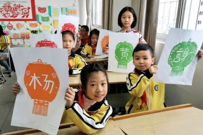 “文明之花”绽放百年老校！这是“第五届梅州市文明校园”梅江区肩一小学