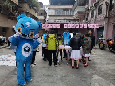 喜迎元旦！梅江区这个社区的活动，好嗨呦！