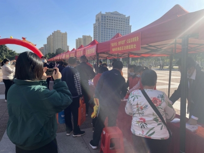 让宪法知识走进千家万户！梅县区举办“12·4”宪法日宣传活动