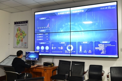 一款App协助抓获69名涉毒人员！五华用科技手段提升毒品治理现代化水平