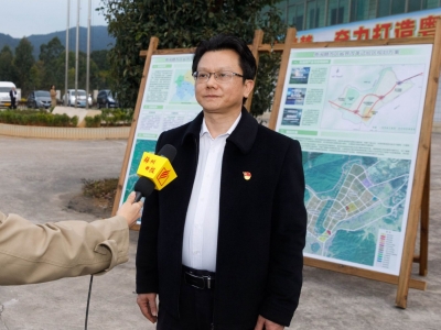 蕉岭县委书记、蕉华工业园区党委书记刘鸿涛接受梅州日报记者专访：抢抓机遇高质量建设试验区