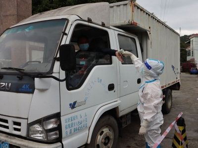 梅江区西阳镇开展粤港跨境货物作业点新冠肺炎疫情应急演练