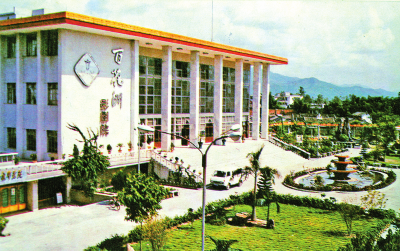 梅江周末·凌风