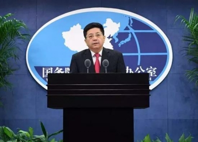 国台办：任何谋 “独”挑衅必遭坚决挫败