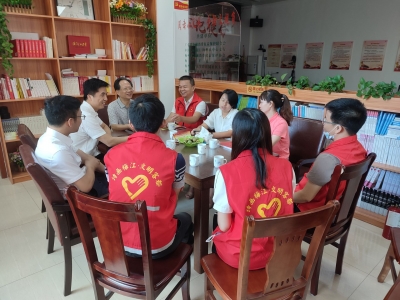 串联区域发展 合力共筑红色朋友圈