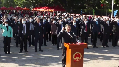 五华举行2021年“12·4”国家宪法日集中宣传活动