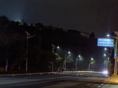 乌漆麻黑！S333线马鞍山公园至西阳镇圩镇段路灯昏暗，市民盼改造！