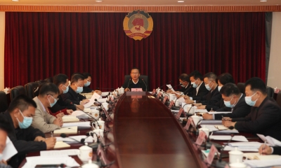 戚优华主持召开市政协党组（扩大）会议暨七届第54次主席会议