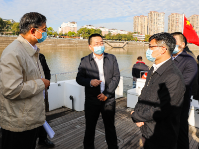 梅江区召开全面推行河长制工作领导小组会议