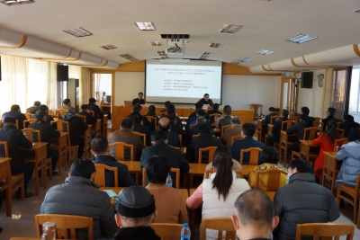 市工业和信息化局召开党的十九届六中全会精神专题宣讲报告会：以高质量发展实效体现学习成效