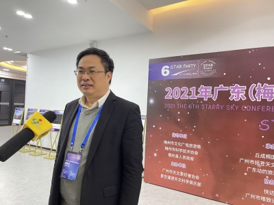 中山大学物理与天文学院首任院长、中山大学研究生院副院长林伟鹏：走进蕉岭便会爱上蕉岭！