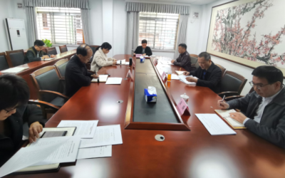 市委外办召开学习贯彻党的十九届六中全会精神专题研讨会